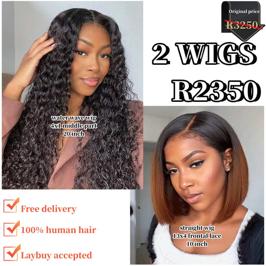 2 Wigs Special Combo One Way Closure Wig Combo Water Wave 20 inch & Straight frontal 10 inch