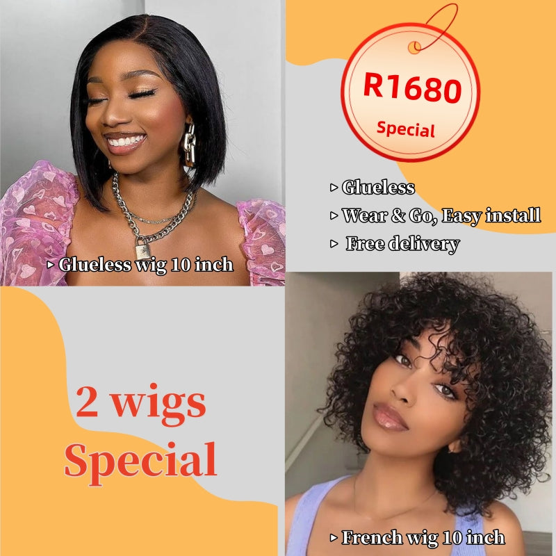 2 Wigs Special Combo Glueless 4x4 Lace Bob Wigs